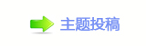 香⽮㘀ࡔ豔楟虓_噙낋啟㐀
